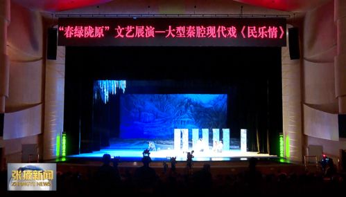 张掖丹霞映银屏 文艺影视精品创作与制作异彩纷呈